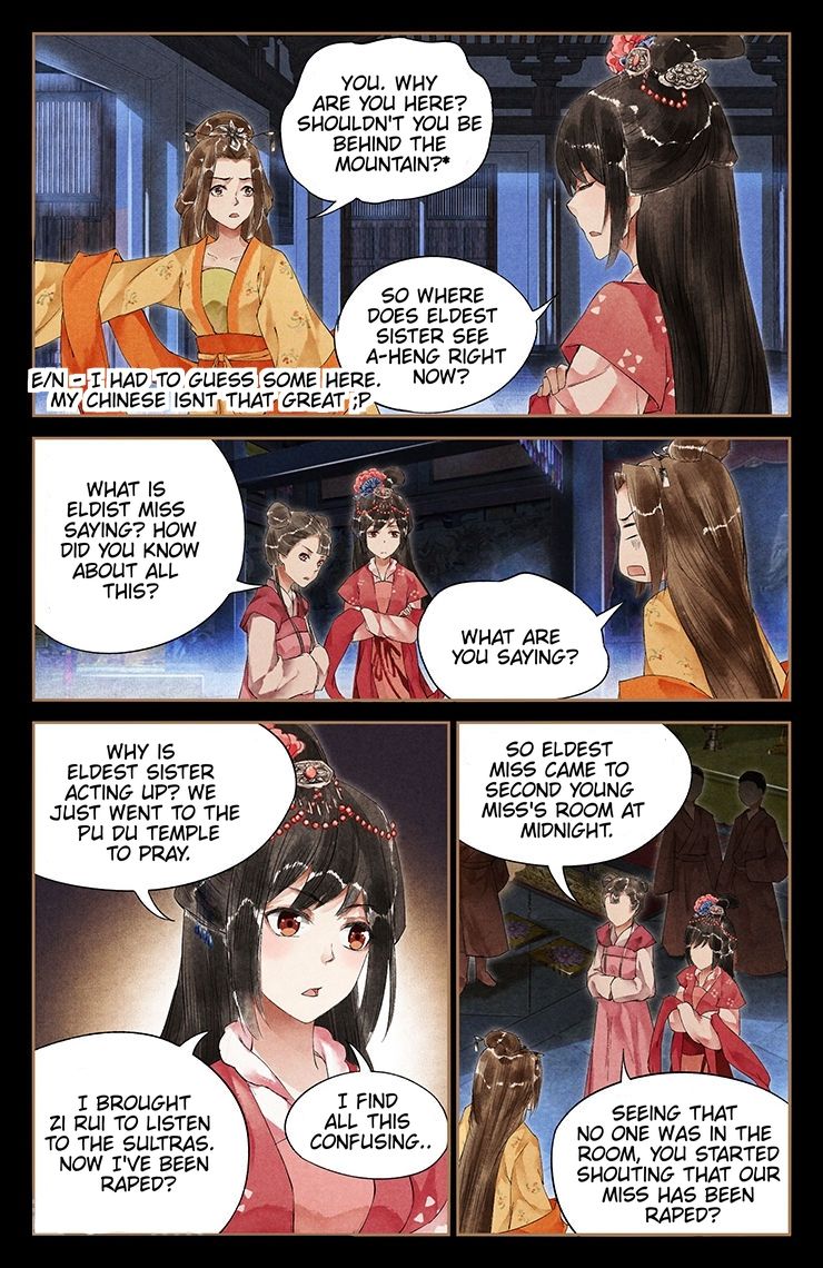 Shen Yi Di Nu Chapter 35.5 3